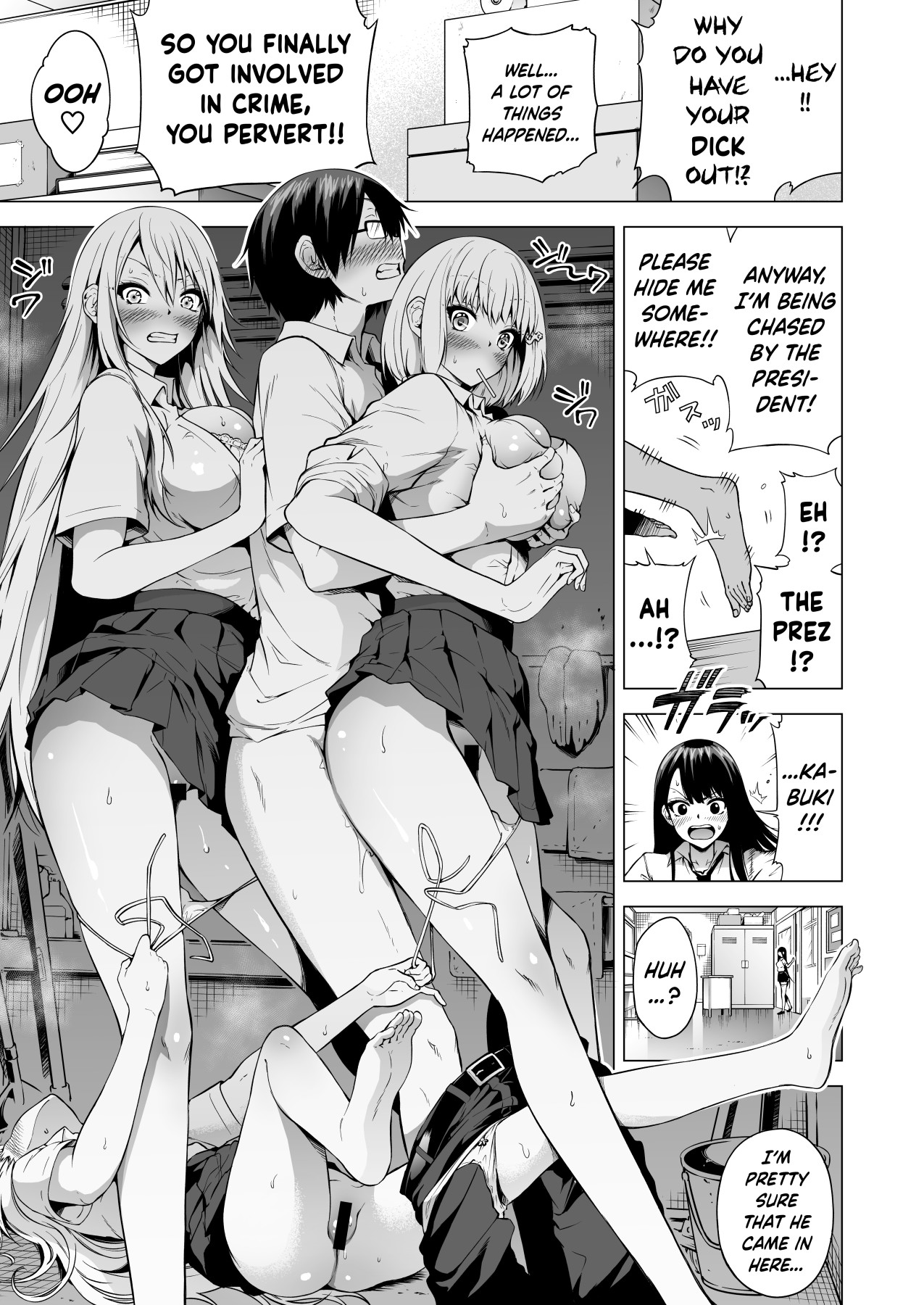 Hentai Manga Comic-Lovemare Sidestory 1 Accidental Creampies!! ~A World of Lucky Sex~ [English] []-Read-30